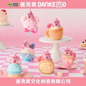 Wangerbao Wholesale Vending Capsule 100mm Lotso Dessert Party Series Scented Plush Pendant Gacha Capsule Toys