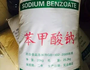 Food Grade Natural Organic Food Additive Preservative Sodium Benzoate ISO Certified 25kg Carton