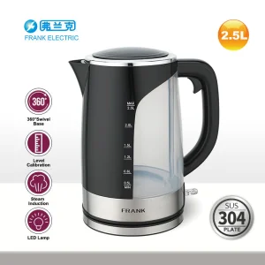 2.5L Big Capacity Electric Kettle for Big Family