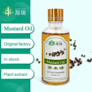 China Wholesale Mustard Seed Oil