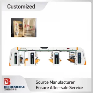 آلة laminating خالية من المذيبات للاستخدام الثقيل للإنتاج على نطاق واسع مع تشغيل سهل