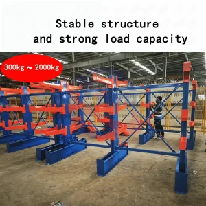 Heavy Duty Cantilever Racking