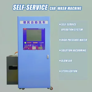 High Pressure Car Washing Machine, Self-Checkout, Car Washing System, Self Service Car Wash Machine