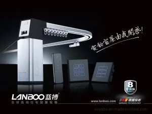 Smart Curtain System