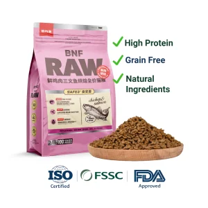 Hypoallergenic Dry Cat Food
