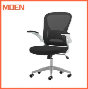 Flip Armrest Chair