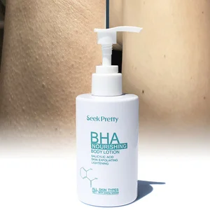 Kojic Acid Body Lotion