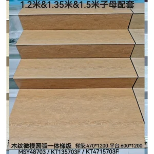 1350*470mm Matte Wood Look Porcelain Tile Anti-Slip Staircase Flooring Tiles for Home &amp; Commercial Use