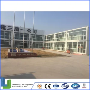 American Modular Office