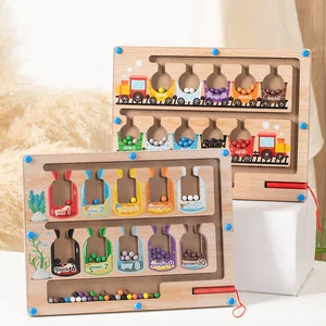 MDF Montessori Beads Maze Game