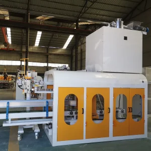 Multi-functional Automatic Vertical Packaging Machine for Food Grain Pellet Fertilizer Granular Powder Weighing Filling Sealing