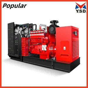 350kw Generador de Gas de Doble Combustible de Alta Eficiencia Biogás Gas Natural/Hidrógeno Nitrógeno Biomasa/LNG/CNG/LPG Tipo Silencioso Generador de Gas de Diesel Gas de Madera Generador de Gas de Aguas Residuales Gas de Coke