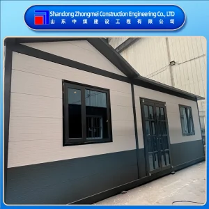 Mobile Container Shop with Glass Front and Aluminum Frame Structure