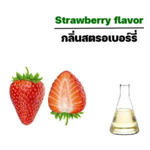 Strawberry Flavoring