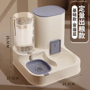 Wholesale Pet Water Station Automatic Dog and Cat Basin
