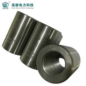50mm Rebar Coupler