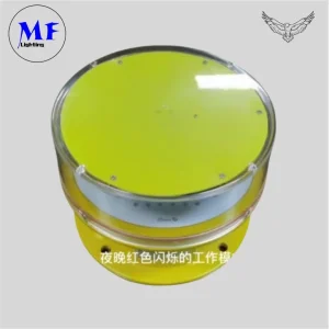 Faro LED advertencia aeronaves