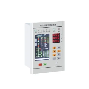 35kv Unidade de Proteção e Controle de Distribuição