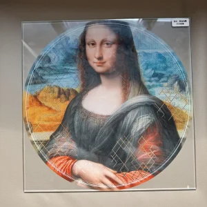 Printing Glass