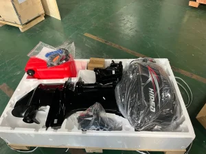 Outboard Motor