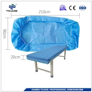 SMS Bed Cover