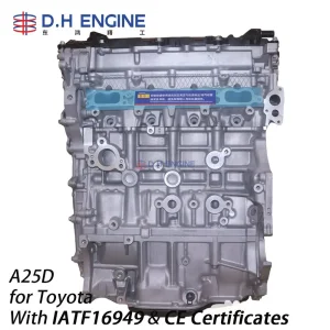 A25D Bare Block