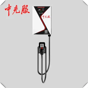 Smart Grid Sync Charger