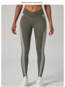 Seamless Leggings