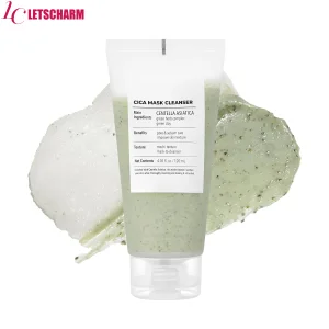 OEM/ODM Customizable Clay Cleansing Cream - Mild Pore Care &amp; Moisturizing 2-in-1 Facial Cleanser