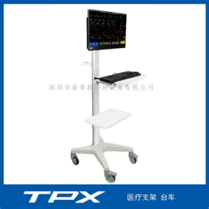 4 Wheel Endoscopy Cart