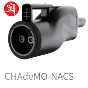 Chademo to NACS