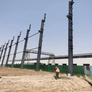 Metal Material