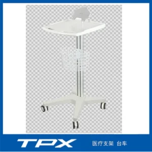 Ultrasonic Medical Trolley