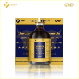 Lincomycin Injection