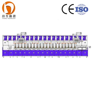Surgical Medical Adhesive Wound Dressing Machine