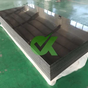 HDPE Sheet