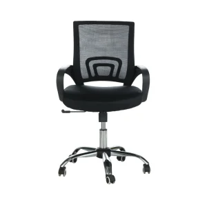 Wholesale Modern Chair