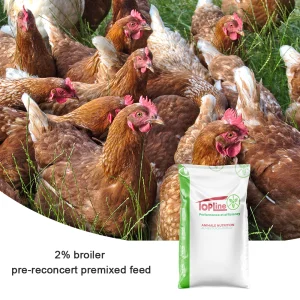 Feed Grade Amino Acids Additive