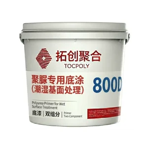 800D Polyurea Modified Epoxy Primer Two-Component High Penetration Moisture Tolerant Concrete Primer for Polyurea Waterproofing