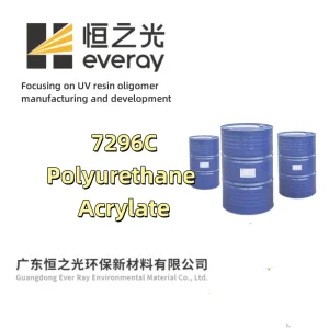 Wholesale Durable 7296C UV resin