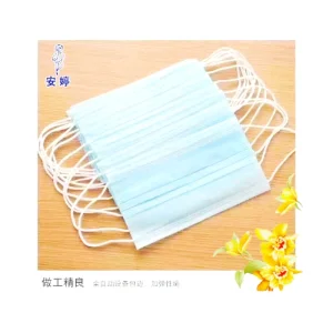 Disposable 3-Ply Non-Woven People Face Mask