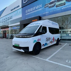 Electric Van Big Passenger Van Luxury Passenger Van Farizon Super Van