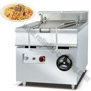 Commercial Tilting Pan