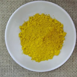 Discount Yellow 114