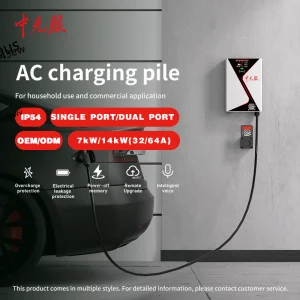 Smart APP Electric Car Charger with ISO14001 Certification
