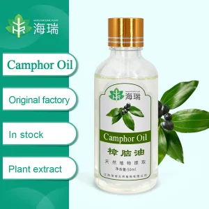 Best Camphor Oil