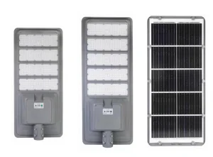 مصباح الشارع الشمسي LED