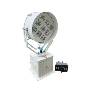 Advanced LED Searchlight