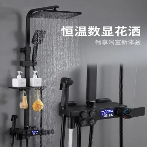 High-Quality Wall-mounted thermostatic shower