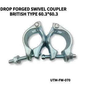 Swivel Coupler